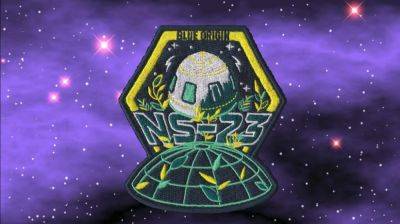 NS-23 Mission Patch